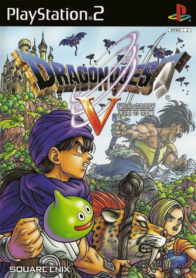 dragon-quest-monsters-joker-2-professional-english-patch-retpaof